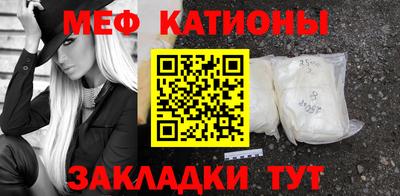 таблы Среднеуральск
