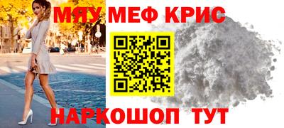 бутик Старая Купавна