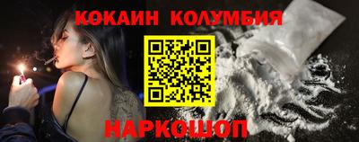 бутик Старая Купавна