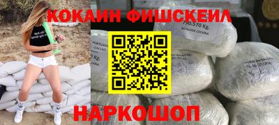 таблы Среднеуральск