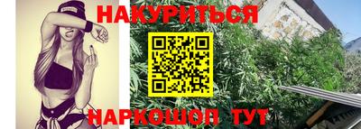 бутик Старая Купавна