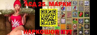 таблы Среднеуральск