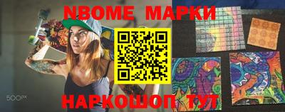 MDMA Ставрополь