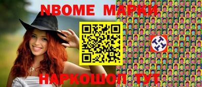 MDMA Ставрополь