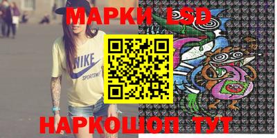 таблы Среднеуральск