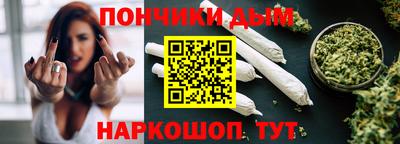 бутик Старая Купавна