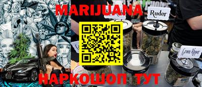 таблы Среднеуральск