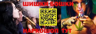 MDMA Ставрополь