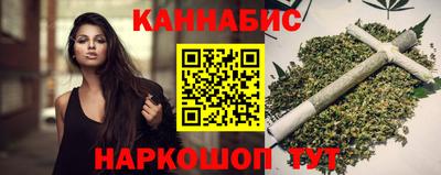 таблы Среднеуральск