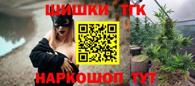 таблы Среднеуральск