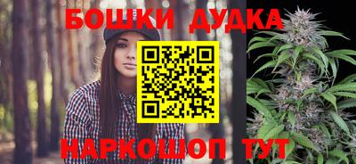 MDMA Ставрополь