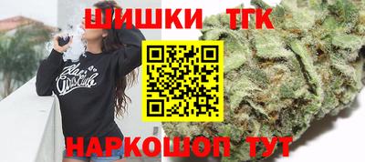 MDMA Ставрополь