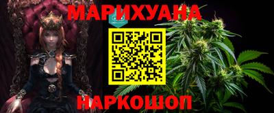 бутик Старая Купавна