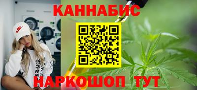 таблы Среднеуральск