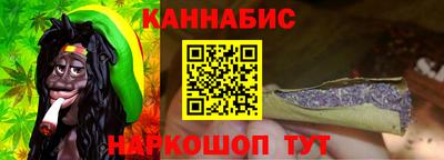 MDMA Ставрополь
