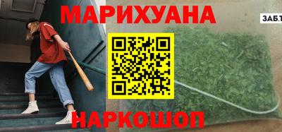 таблы Среднеуральск