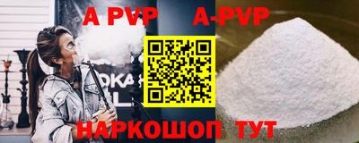 таблы Среднеуральск