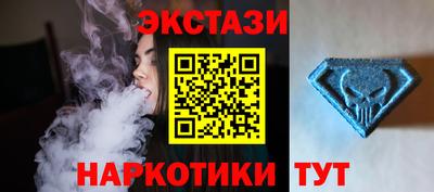 бутик Старая Купавна