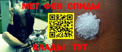 таблы Среднеуральск