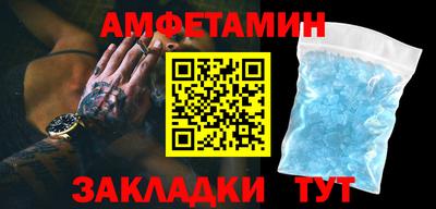 бутик Старая Купавна