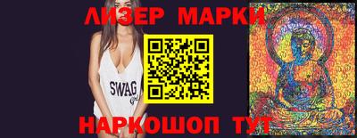 таблы Среднеуральск