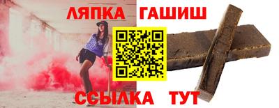 MDMA Ставрополь