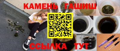 таблы Среднеуральск