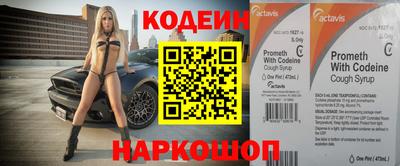 таблы Среднеуральск