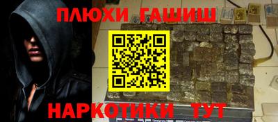 таблы Среднеуральск