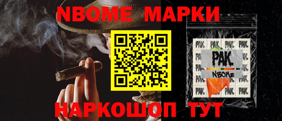 Нижний Тагил  ЛСД экстази ecstasy  ЛСД экстази  Вход с VPN  Лсд 25 экстази ecstasy 